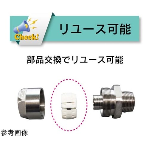 �z�[�X�p��@�X�e�����X���@�g���R�l�N�^�@