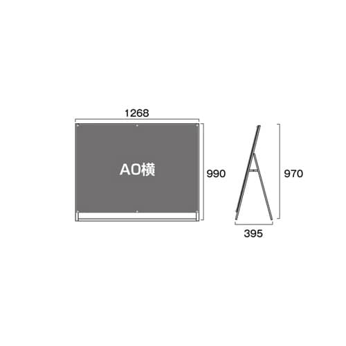 �u���b�N�|�X�^�[�p�X�^���h�Ŕ}�O�l�W�@