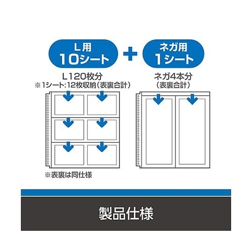 �t�H�g�V�X�e���e�k�@�֑䎆