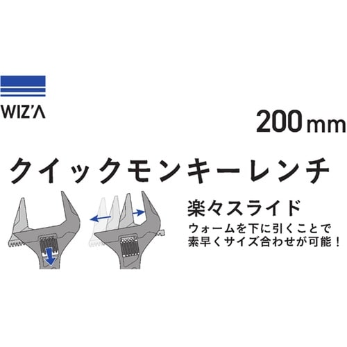 �N�C�b�N�����L�[�����`