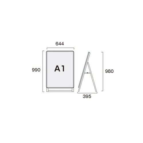 ポスターグリップスタンド看板 屋外用