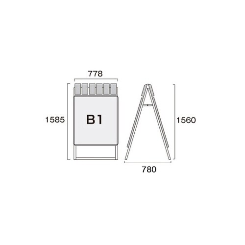 ポスターグリップスタンド看板パンフレット
