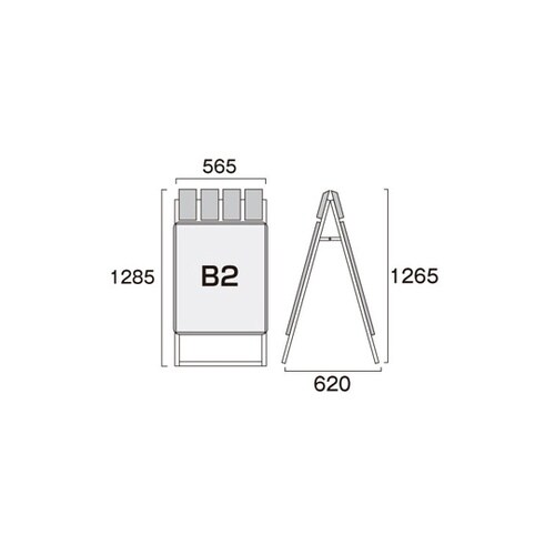 ポスターグリップスタンド看板パンフレット