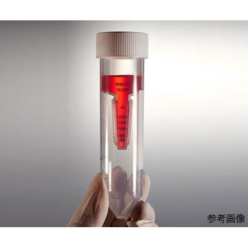 遠心式限外ろ過フィルター CENTRIF