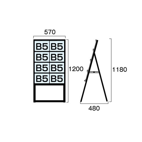 ブラックカードケーススタンド看板