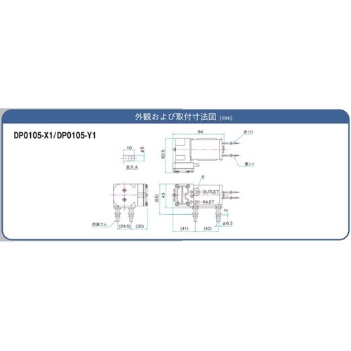 �c�b���[�^�쓮�|���v�@�R���v���b�T�E�^��