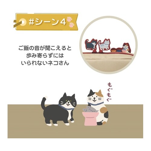 �ɂ��V�[���@�V�����_�[�|�[�`