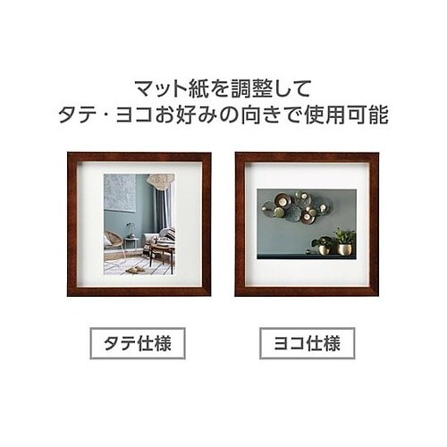 �r�p�z�@�e�g��