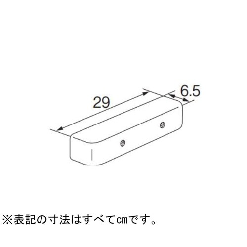 家具調トイレセレクトR ハネアゲ ソフト