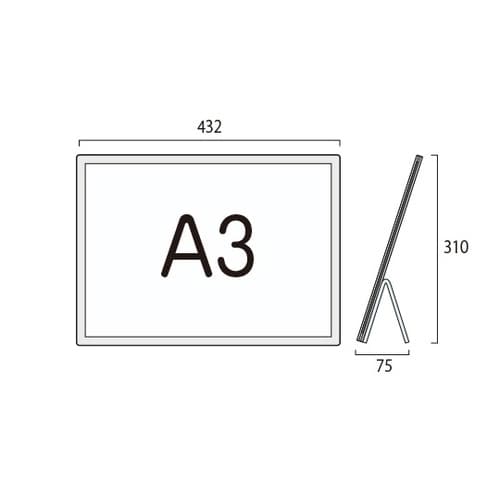 エコポケットカウンターサイン