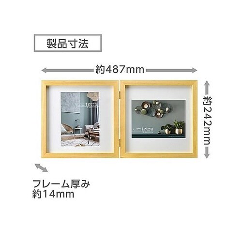 �r�p�z�@�e�g��