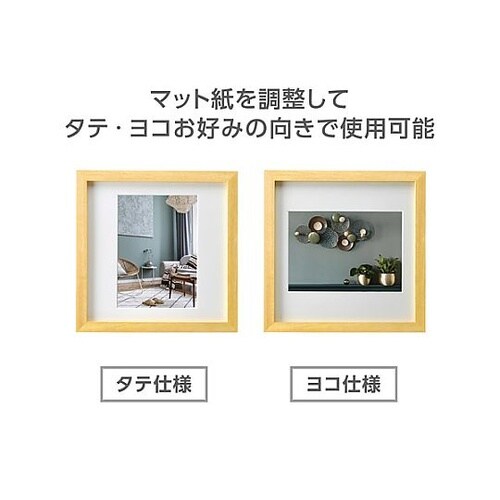 �r�p�z�@�e�g��