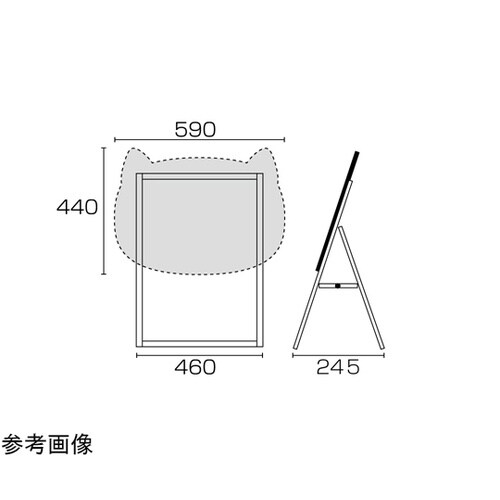 ポップルスタンド看板シルエット