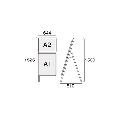 ポスターグリップスタンド看板コンビ