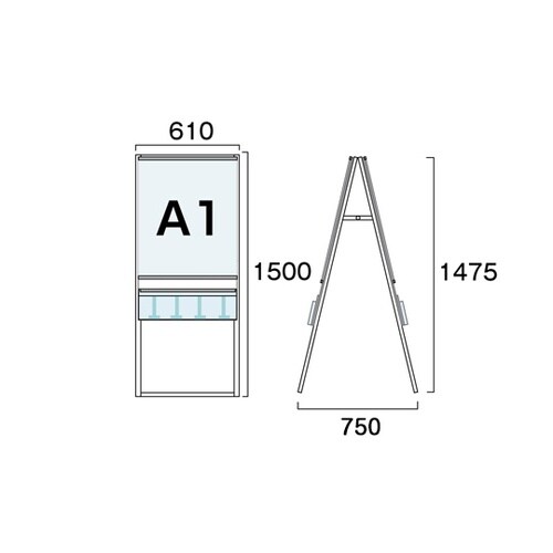 �p���t���b�g�P�[�X�X�^���h�Ŕ@�t�^�C�v