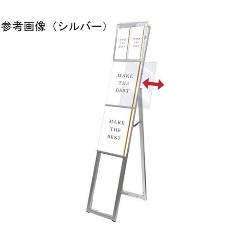 �C�[�W�[�����N�X�^���h�Ŕ�