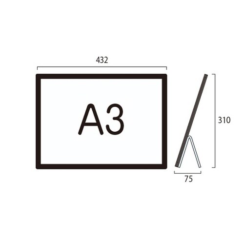 エコポケットカウンターサイン
