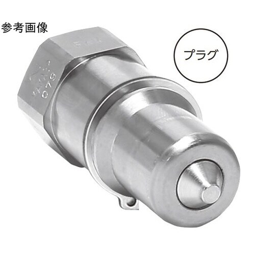マルチカプラMAMーA型(プラグ)