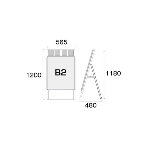ポスターグリップスタンド看板パンフレット