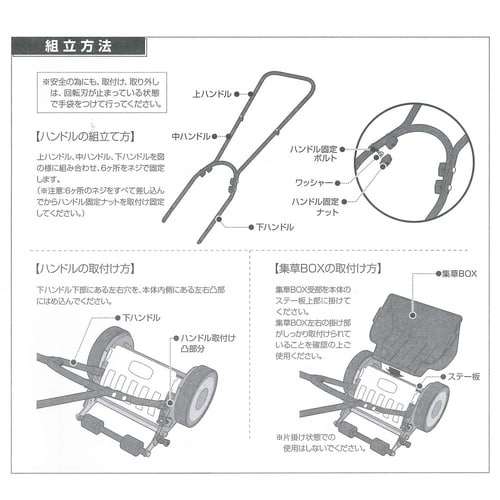 �蓮���Ŋ��@
