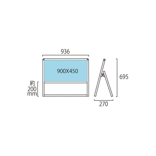 �u���b�N�o���E�X�X�^���h�Ŕ@�A���~������