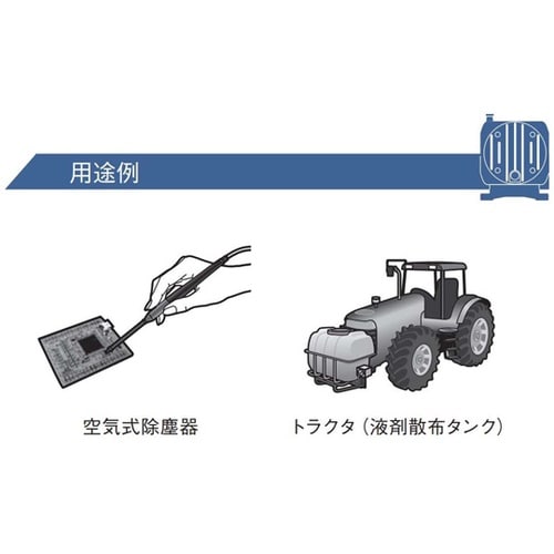 �c�b���[�^�쓮�|���v�@�R���v���b�T��p�@