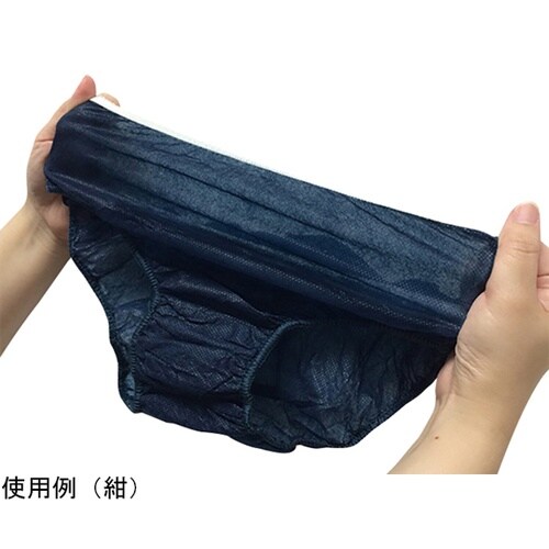 �y�[�p�[�V���[�c