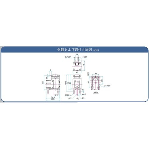 �c�b���[�^�쓮�|���v�@�R���v���b�T�E�^��