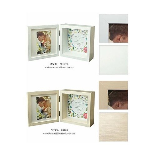 �u�@�a�n�w�t���[���@�c�U�O