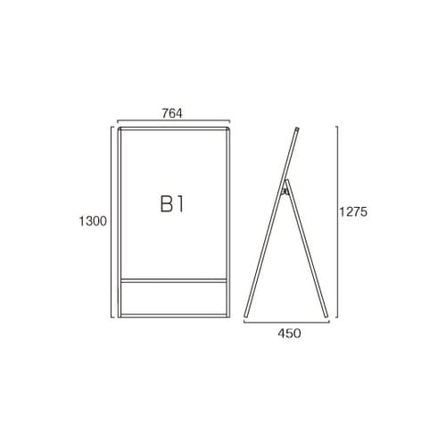 �o���E�X�X�^���h�Ŕ@�z���C�g�{�[�h