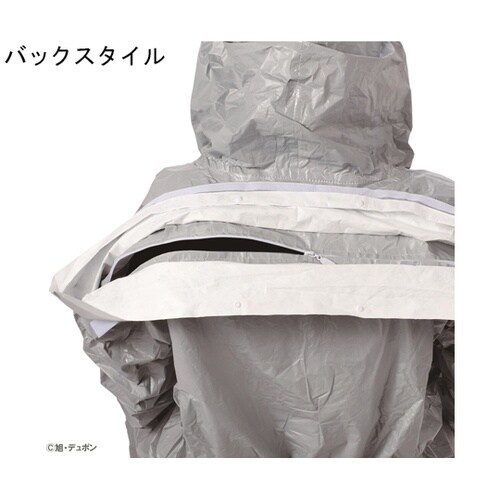 デュポンタイケム6000F