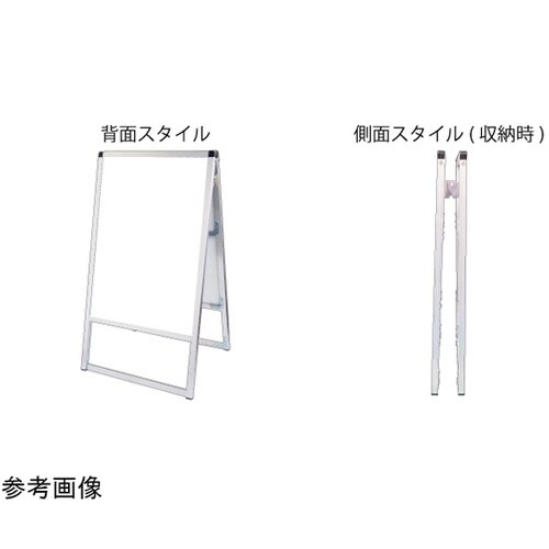 �u���b�N�o���E�X�X�^���h�Ŕ@�u���b�N�{�[�h