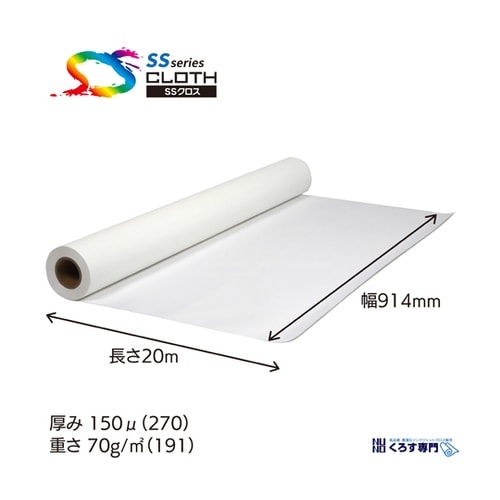 �|���W�N���X