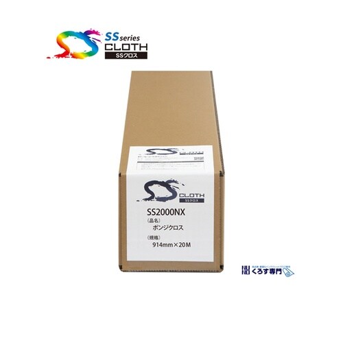 �|���W�N���X