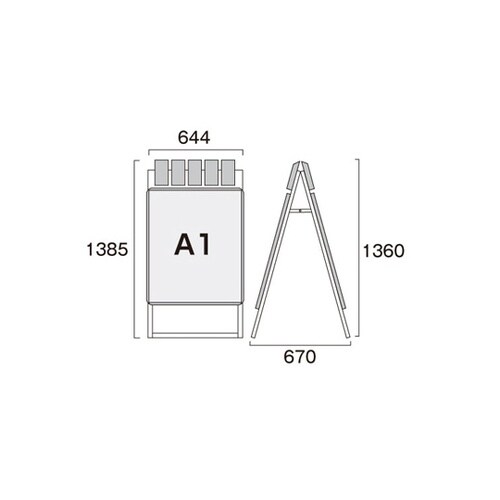 ポスターグリップスタンド看板パンフレット