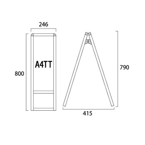 バリウススタンド看板