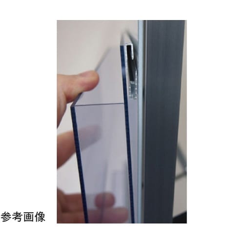 カタログケーススタンド看板