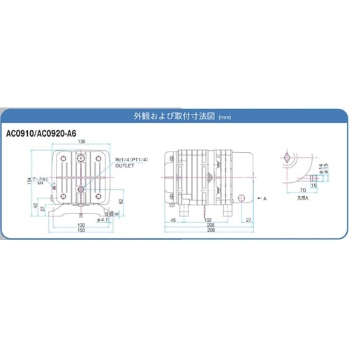 リニアコンプレッサ AC100V駆動
