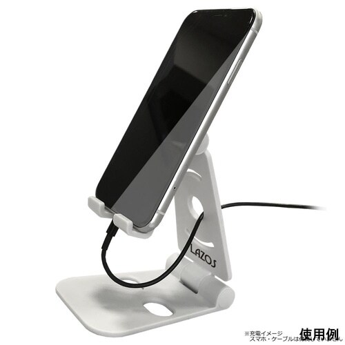スマホスタンド 卓上型