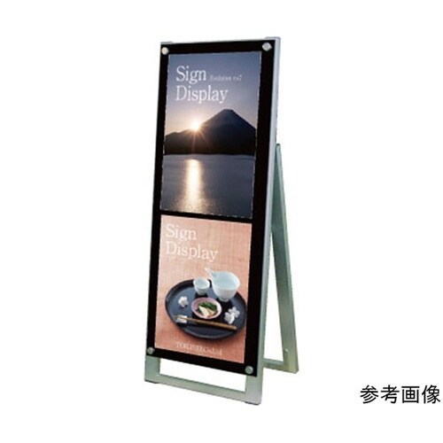 �|�X�^�[�p�X�^���h�Ŕ�