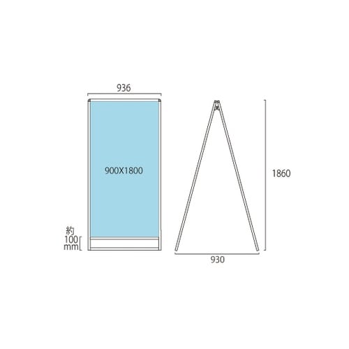 �o���E�X�X�^���h�Ŕ@�A���~������