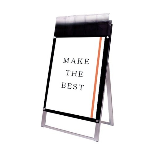 ポスター用スタンド看板パンフレットケース付