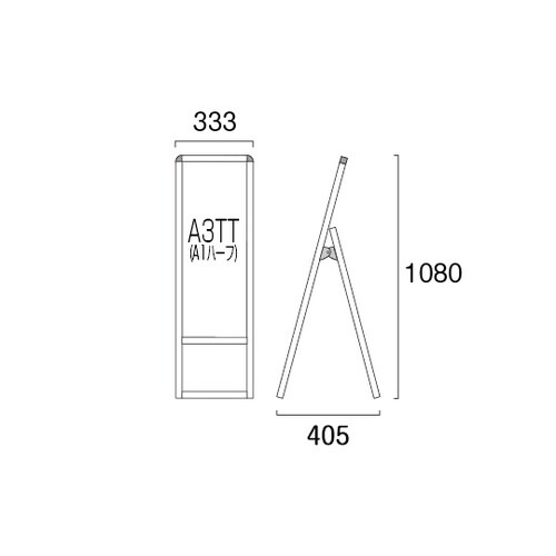 �o���E�X�X�^���h�Ŕ�