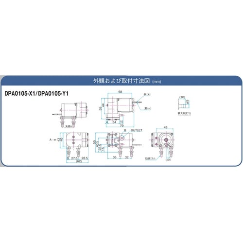 �c�b���[�^�쓮�|���v�@�R���v���b�T��p�@