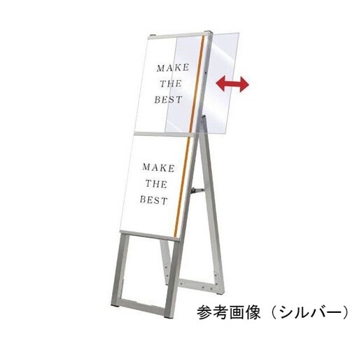 �C�[�W�[�����N�X�^���h�Ŕ�