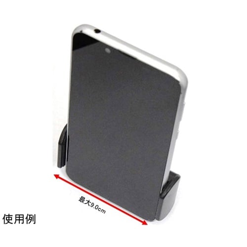 �X�}�z�^�^�u���b�g�z���_�[�@