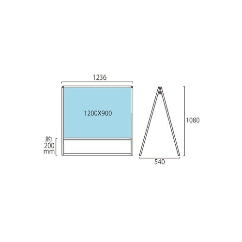 �u���b�N�o���E�X�X�^���h�Ŕ@�A���~������