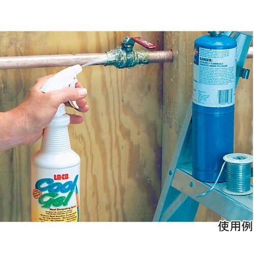 クールジエル 450g TA398DA−