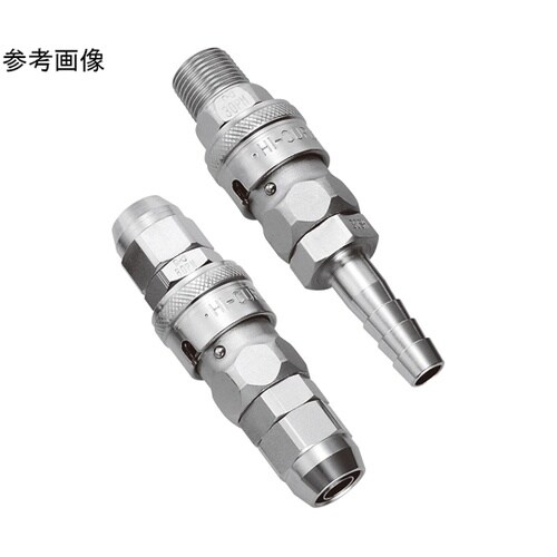 ハイカプラBLストッパー付き(ソケット)