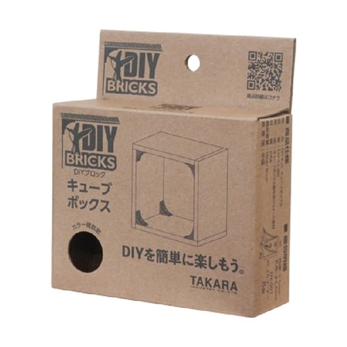 �L���[�u�{�b�N�X